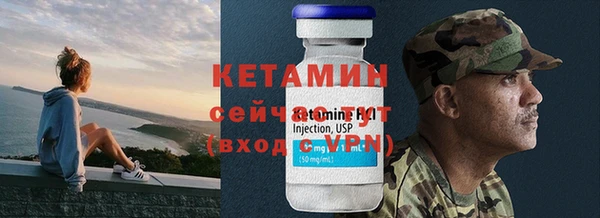 гашиш Вяземский