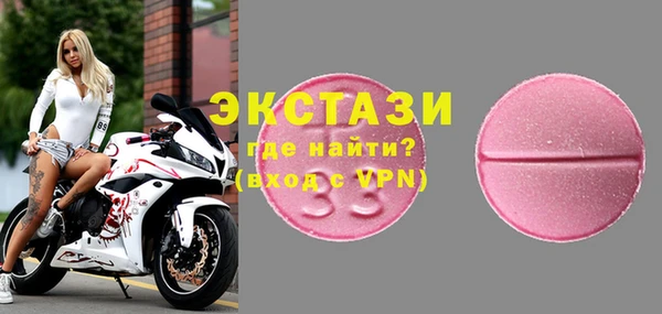 прущая мука Вязьма