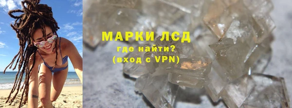 MDMA Вязники