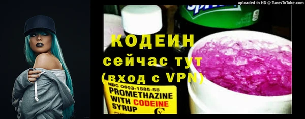 гашиш Горняк