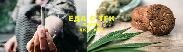 гашиш Горняк
