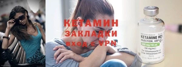 гашиш Вяземский