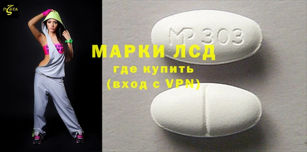 гашиш Вяземский