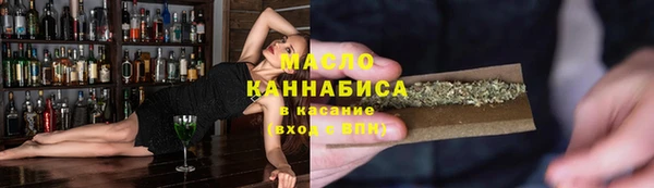 MDMA Вязники