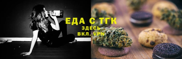 MDMA Вязники