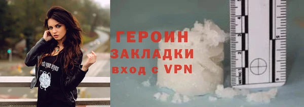 MDMA Вязники