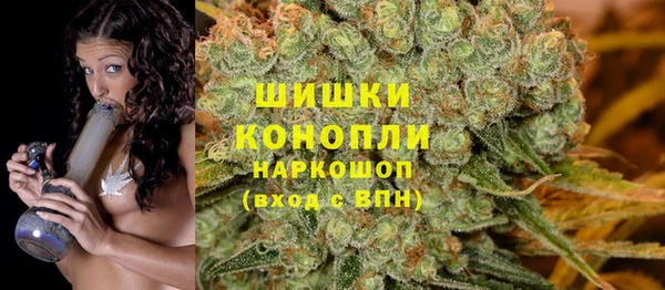 героин Горно-Алтайск