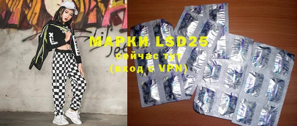 MDMA Вязники
