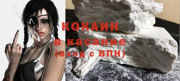 гашиш Вяземский
