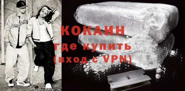 гашиш Вяземский