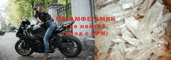 гашиш Горняк