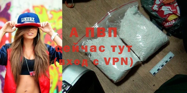 MDMA Вязники