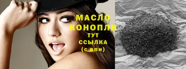 гашиш Горняк
