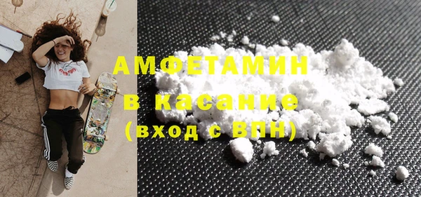 гашиш Горняк