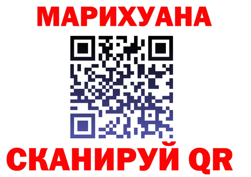 APVP СК зеркало площадка MEGA Чегем