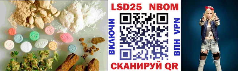 Лсд 25 экстази ecstasy  Чегем 