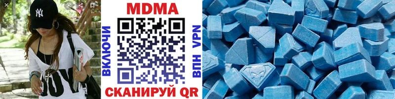 MDMA VHQ  Чегем 