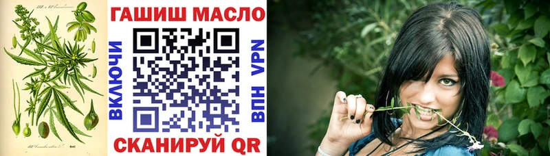 цены наркотик  Чегем  ТГК концентрат 